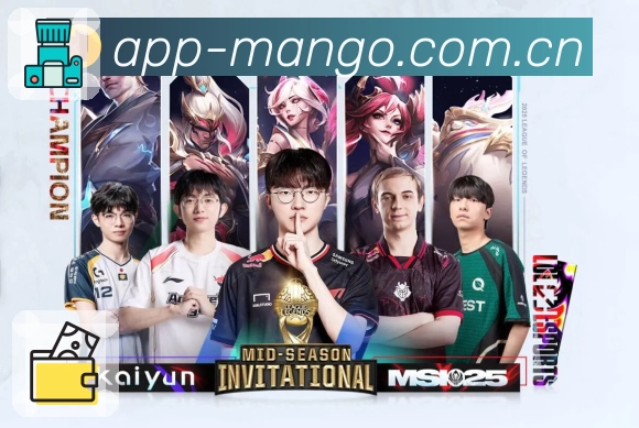 博澳体育APP下载带来的抽卡策略新思路，提升你的游戏体验与收益