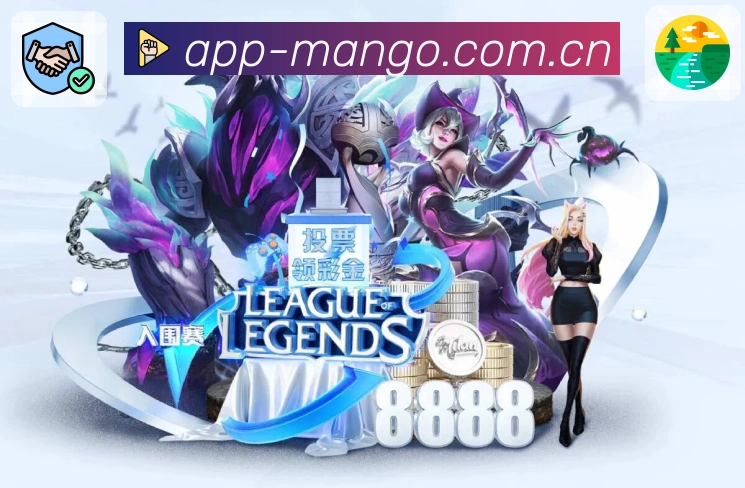 同步中心 同步中心 - 收藏与记录云端同步