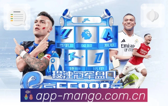 桌面助手 桌面助手 - Windows/Mac 快捷入口