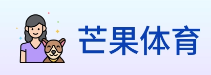 芒果体育 logo
